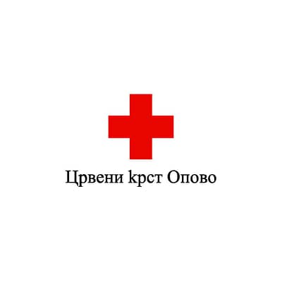 Dobrovoljno davanje krvi u u Opovu i Sefkerinu: Akcija u utorak 8.februara