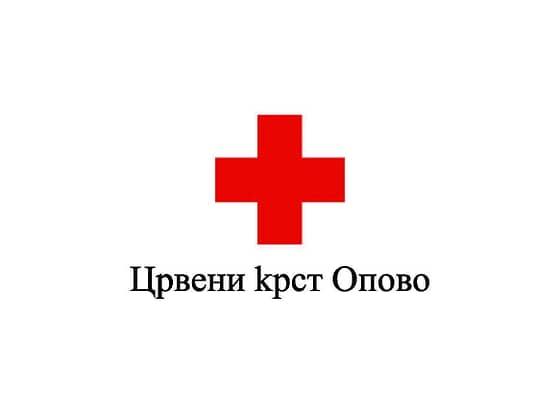 Dobrovoljno davanje krvi u u Opovu i Sefkerinu: Akcija u utorak 8.februara
